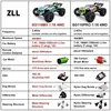 SG116/SG318 Max /PRO Rc Cars High Speed 1:16 Remote Control Toys Off Road Monster 2.4G Truck Professional Drift Racing Car 6