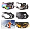 DIZETION Protective Dustproof Lens Frame Outdoor Sports Children Ski Goggles Kid Eyewear Glasses Snowboard Moto Cycling 2