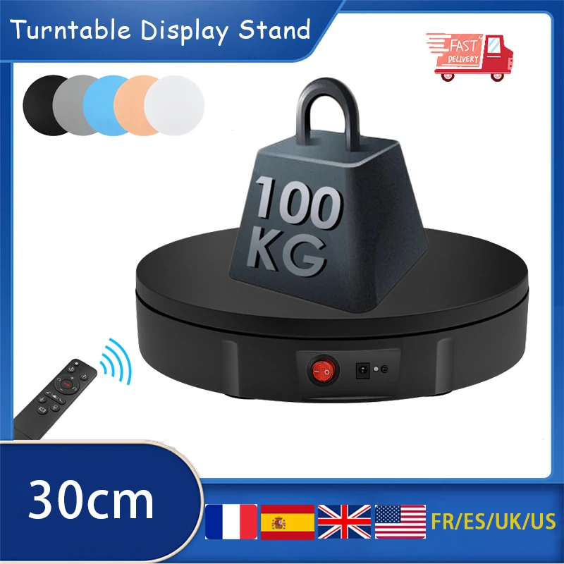 Heavy Duty 30cm Rotary Rotating Display Stand Motorized Display