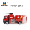 HUINA 1/14 1562 RC Box Water Sprayable Fire Truck Remote Control Car Model Outdoor Toys For Children Gifts TH18050-SMT6 5