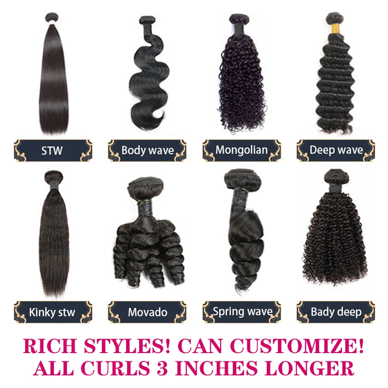 Bliss Brazilian Hair Weave Loose Wave Bundles Movado Curl Human Hair Retro Ladies Human Bundles Remy Extensions