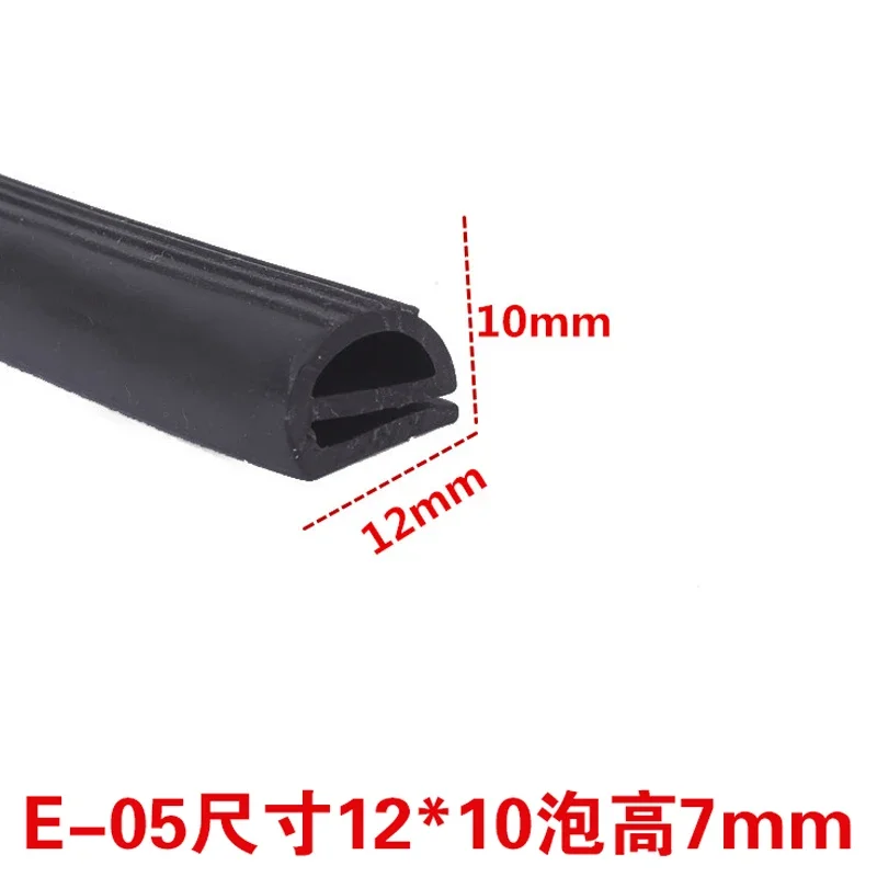 Silicone Seal Strip Door Seal Strip High Temperature Resistant Silicone Seal E Type Strip Door Oven Freezer