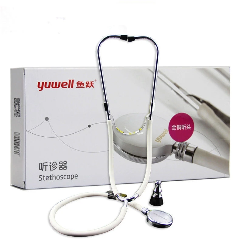Yuwell Professional Universal Medical Stethoscopes cardiovascular respiratory systems Fetal Heart Multifunctional Medical Health