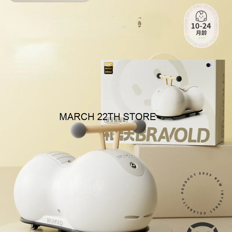 Peanut Car Swing Car Yo-Yo Bambini Baby One-Year-Old Regalo Di Compleanno Baby Girl Boy Half Toy Mini Ducks Fairy