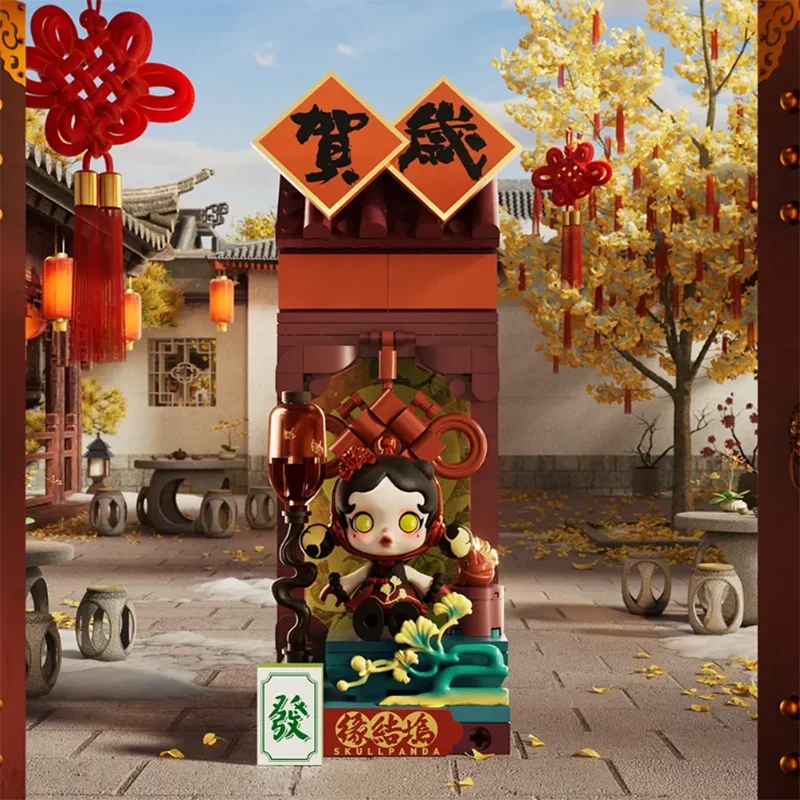 thumbnail image 1 of POP MART Wealthy Snake's New Year Celebration - Fortunate Hand Series Blind Box Mystery Box Guess Bag Toy Doll Cute Anime Figure, 1 of 5