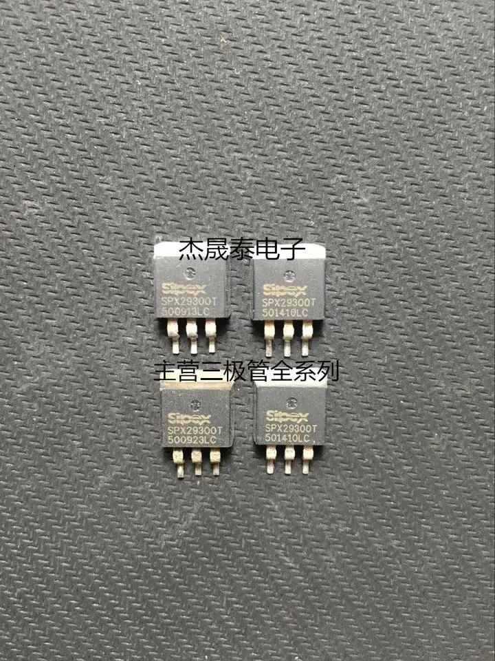 

Бесплатная доставка флэш-память SPX29300T5.0 20 шт.