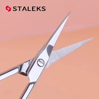 STALEKS Stainless Steel SC-11-1 Dead Skin Scissors Russian Manicure Pre-treatment Bending Eyebrow Scissors Care To Remove Barbs 1