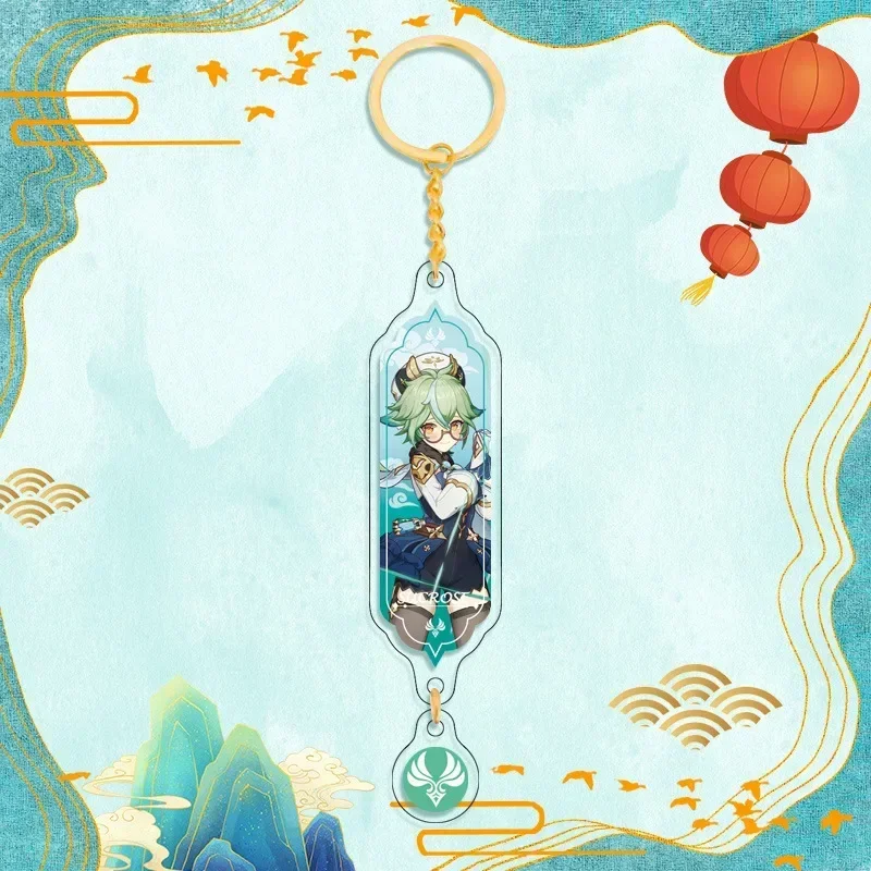 Charming Anime Character Keychain - Cute Bag Pendant & Key Ring Accessory Gift