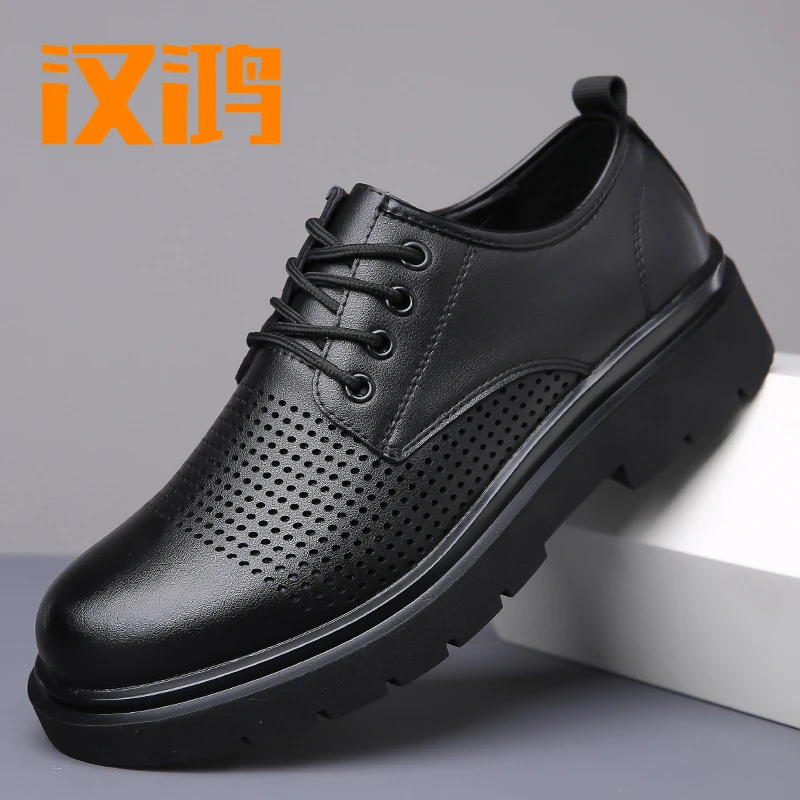 

Han Hong's formal leather shoes for men's 2024 summer breathable hollow out genuine leather fashion business men's shoes