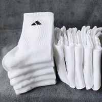 5/10Pair Men Women Solid Color Socks Simple Versatile Fashionable Sock Antibacterial Odor Resistant Breathable Comfortable Socks 1