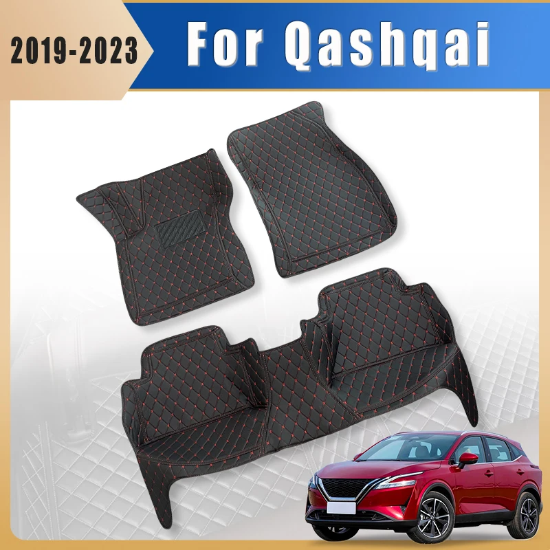 Car Floor Mats For Nissan Qashqai Auto Interior Accessories Waterproof Foot Pads Parts Decoration