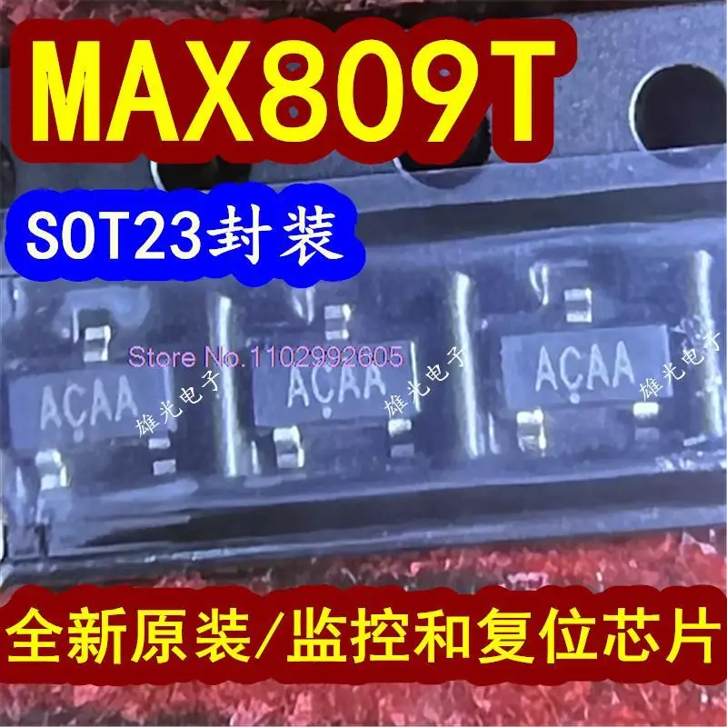 

50PCS/LOT MAX809T AC** ACAA SOT23 IC