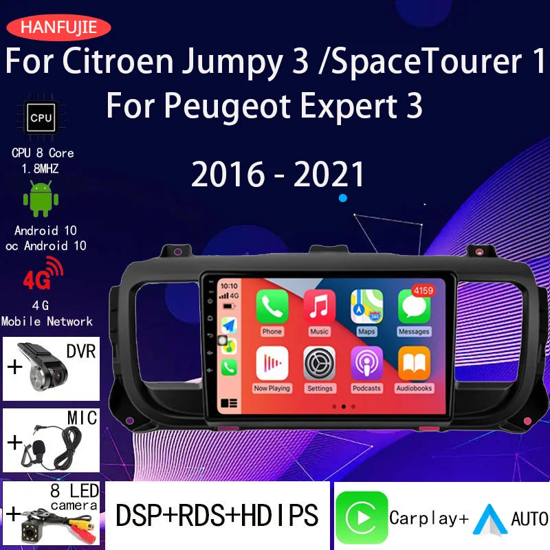 

2Din Radio Auto Android Multimedia Player Carplay GPS NO DVD For Citroen Jumpy 3 SpaceTourer 1 For Peugeot Expert 3 2016 - 2021