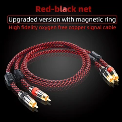 Premium Hi - Fi RCA Audio Cable - High - Quality 4N OFC, Dual Male Connections, Independent Core Shielding - 4M (RED - BLACK NET)
