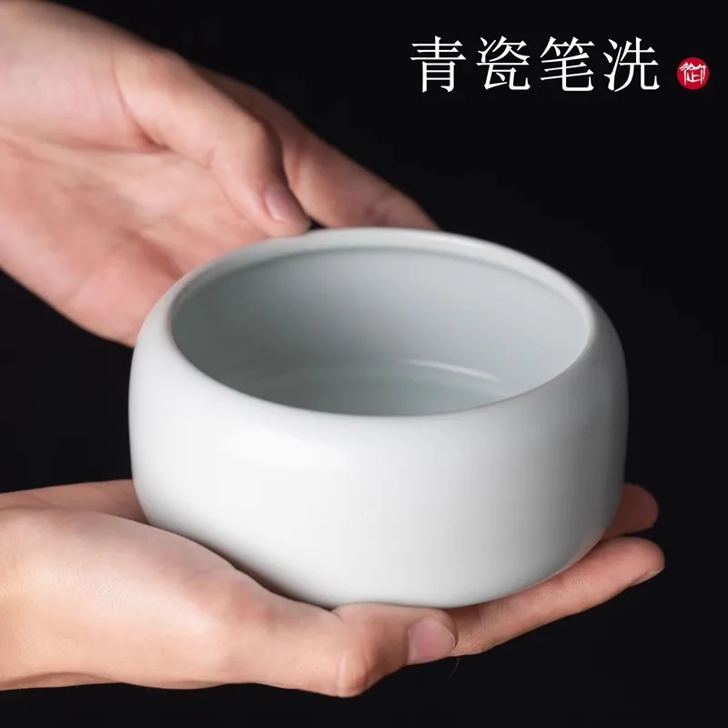 세라믹 잉크 스톤 와셔 중국 브러시 와셔, 백자 서예 청소 그릇, 전통 학자의 책상 액세서리