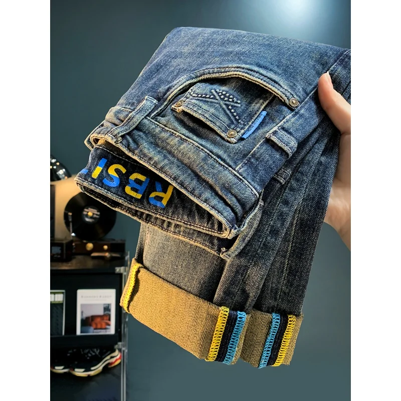 Men's Fashion jeans 2024 New retro simple slim fit high end elastic pants