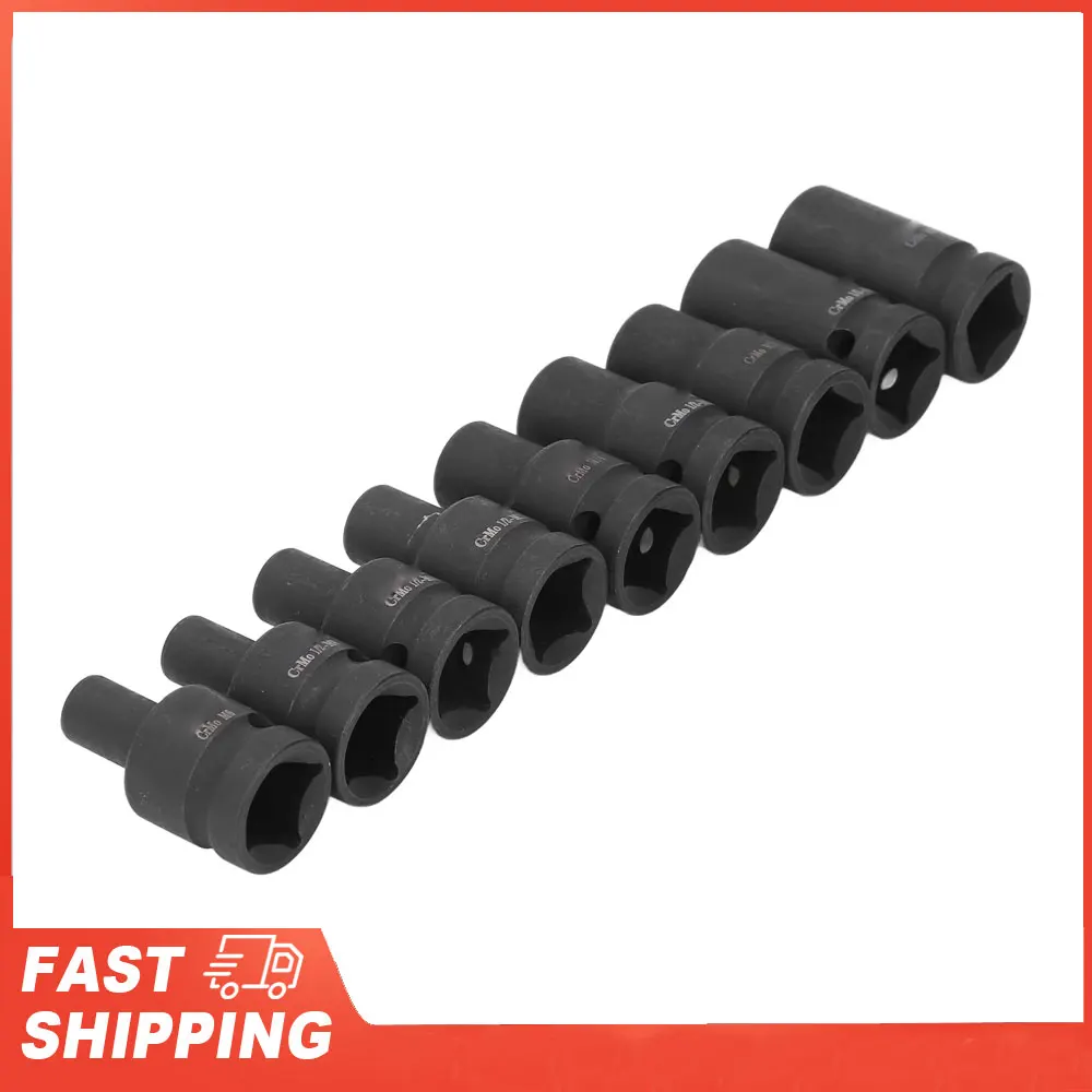 9 Pieces Tap Sockets Cr Molybdenum Steel 1/2 Inch Drive Square Socket ...