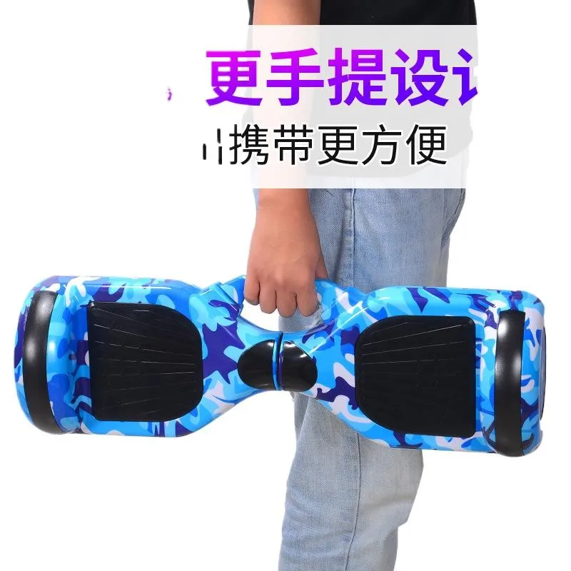 7 Inch Adult Two-wheeled Twisting Bluetooth Marquee Children Electric Balance Scooter