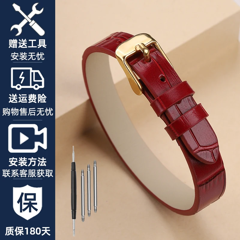 Luxurious Gold & Jade Jewelry Set with Genuine Leather Strap