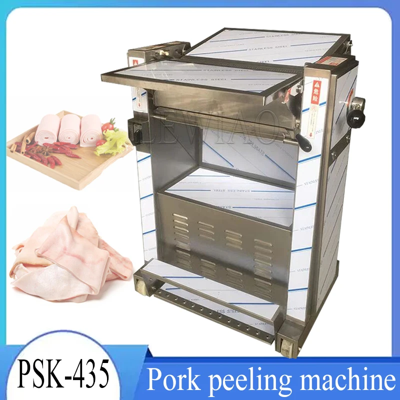 

China Suppliers Pork Skin Cutting Removing Peel Peeling Processing Machine