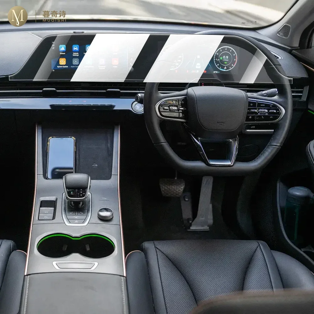 MUQSHI-LCD-screen-Anti-fingerprint-matte-PPF-TPU-film-Car-navigation ...