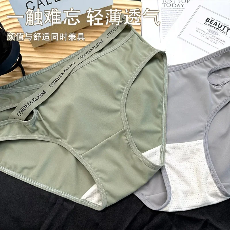 

Four Seasons Recommendation Sexy Hollow Out Girls' Underwear Comfortable Cotton Antibacterial Material Traceless Mid Waist