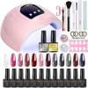 Summer 12 Colors 8ml Gel Nail Polish Set with Base Glossy Matte Top Coat Flash Nail Polish Set Manicure Kit Gifts for Women 1