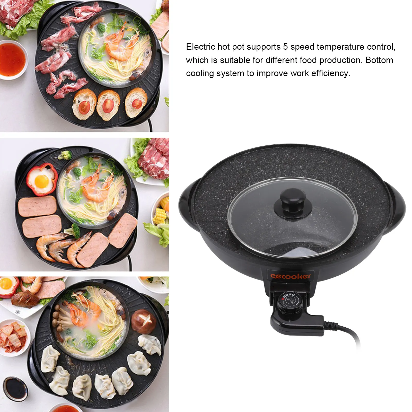 Pot Household Multi-function Electric Hot Pot Non-stick Electric Grill Rotisserie Rotisserie Pan Frying Shabu Electric Pot 2