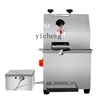 ZZ Automatic Sugarcane Machine Desktop Battery Commercial Sugarcane Juicer Stainless Steel 1