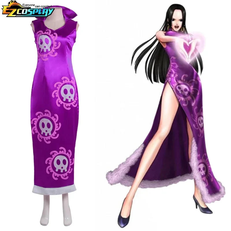 Boa Hancock Anime Cosplay Cheongsam Set - Purple Empress Costume 3 Boa Hancock Anime Cosplay Cheongsam Set - Purple Empress Costume - Image 3