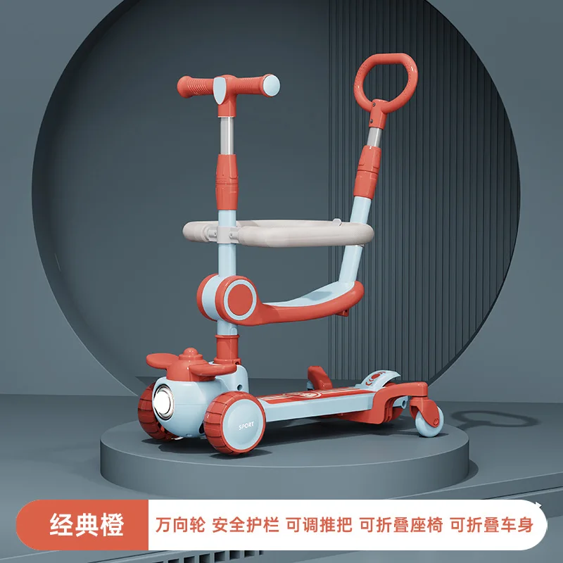 3 In 1 Children's Scooter Scooter Flash Wheels Kick 2-12 Year Kids Adjustable Height Foldable Children