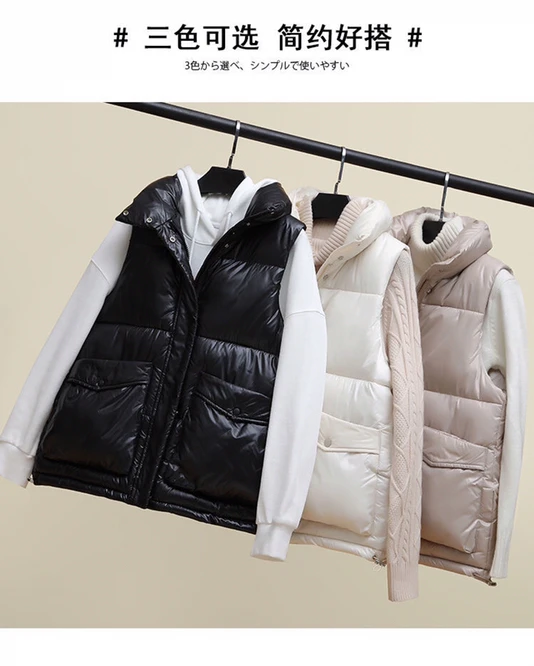 2021 New Women's Autumn Winter Down Cotton Stand Collar Bright Fabric Vest Zipper Girls Leisure Vest Outdoor Warm Coat Black Parkas