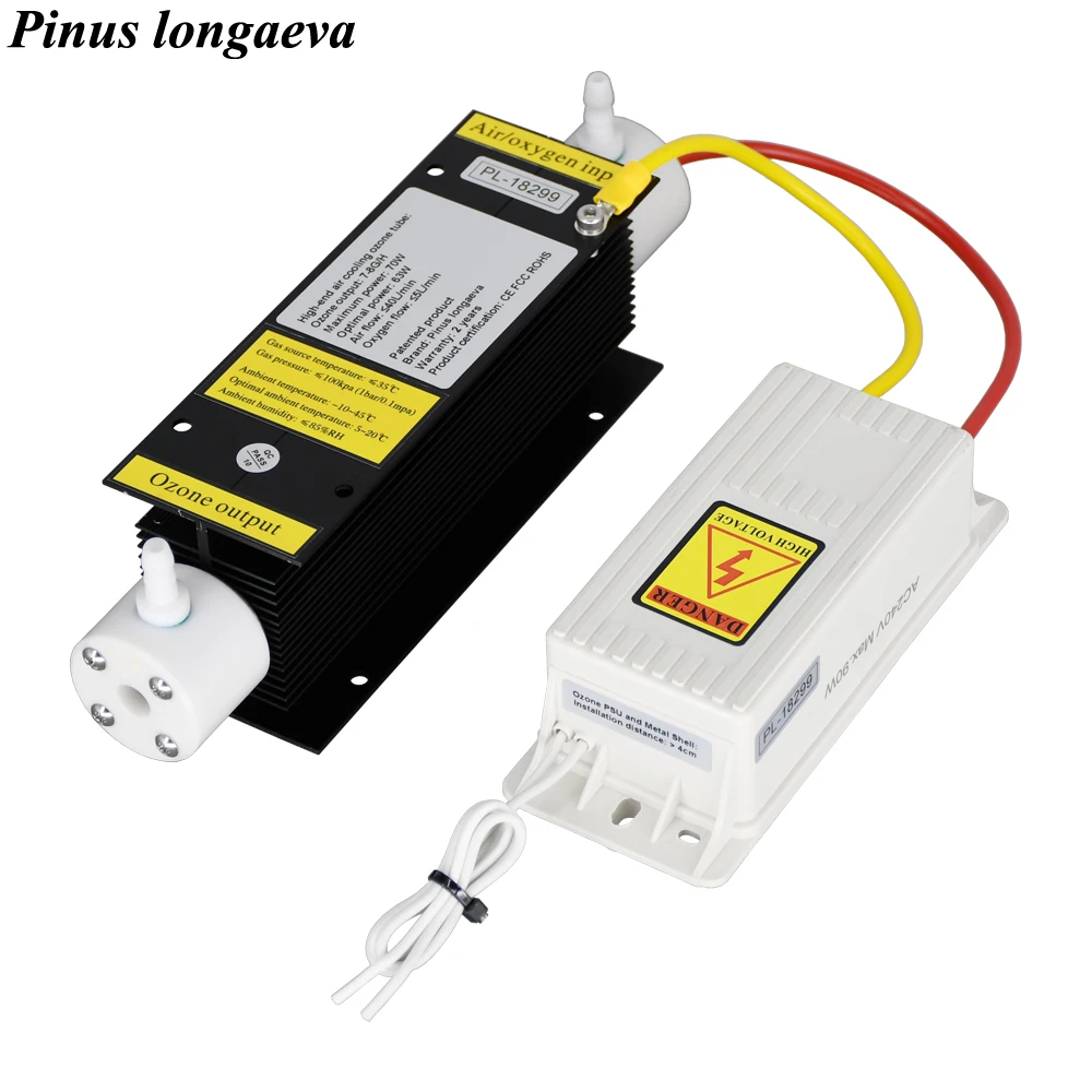 Ce Fcc Rohs 7g 8g/h High Concentration Ozone Generator Kit Black Ozone