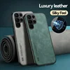 Case For Samsung S25 S24 S23 Ultra FE A56 A36 A16 Luxury Protective Cover Magnetic Car Holder Phone Coque Fundas Capa 1