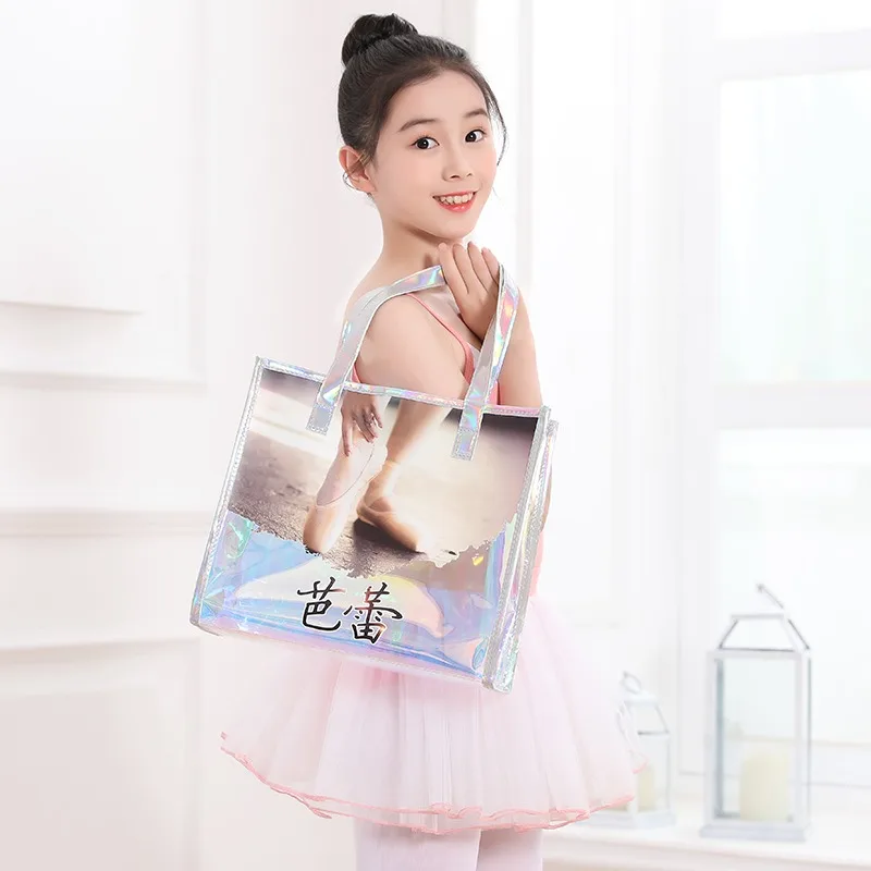Cute Ballet Dance Bag Personalized Ballerina Laser Print