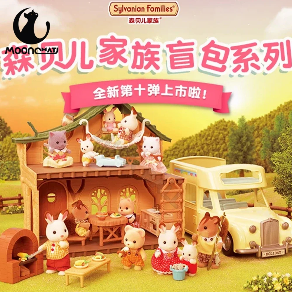 Sylvanian Family Blind Box Kawaii Mini Limit Fruit Figurine Sylvanian Baby Animal Anime Figure Collectble House Doll Toys Gift