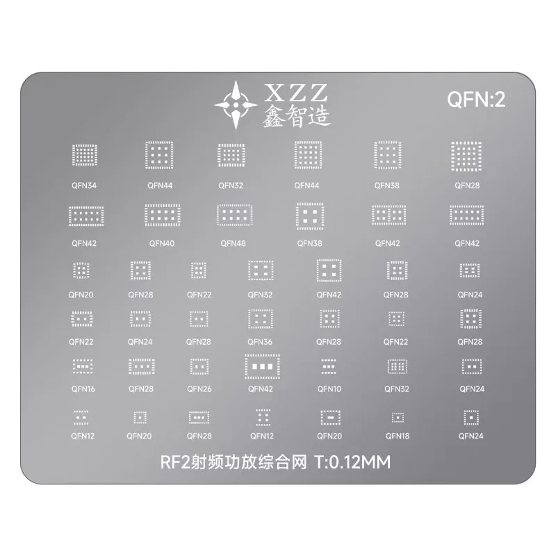 XZZ RF1 RF2 리볼링 스텐실 템플릿 (휴대폰 범용 파워 앰프 PA 무선 주파수 RF IC 칩용)