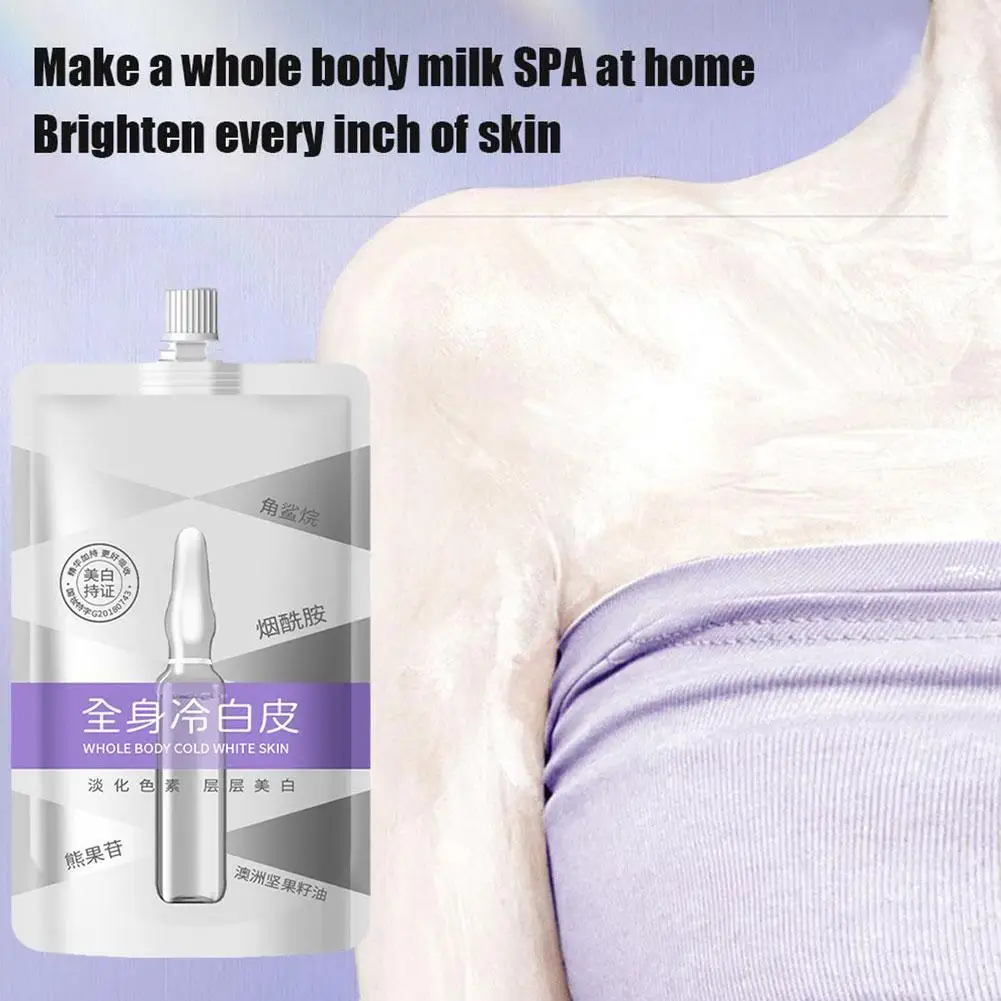 

Bleach Body Milk Removal Brightening Armpit Legs Knees Inner Thigh Private Parts Lighten Darkness Whitening Skin Lotion