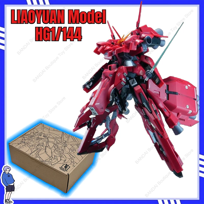 새로운 LIAOYUAN 모델 1/144 HG ARZ-125 Rehaize GK 개정 ..