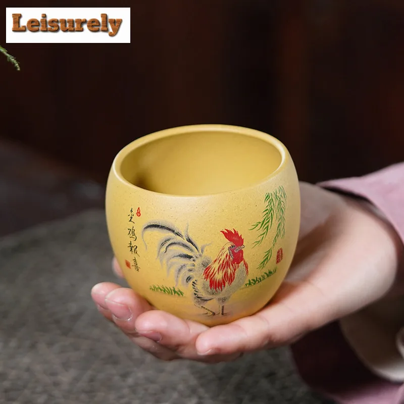 230ml Yixing Zisha Golden Rooster Teacup Vintage Tea Bowl Set Of Cups Tea-tasting Fragrance Cup Chazhan Master Cups Tableware