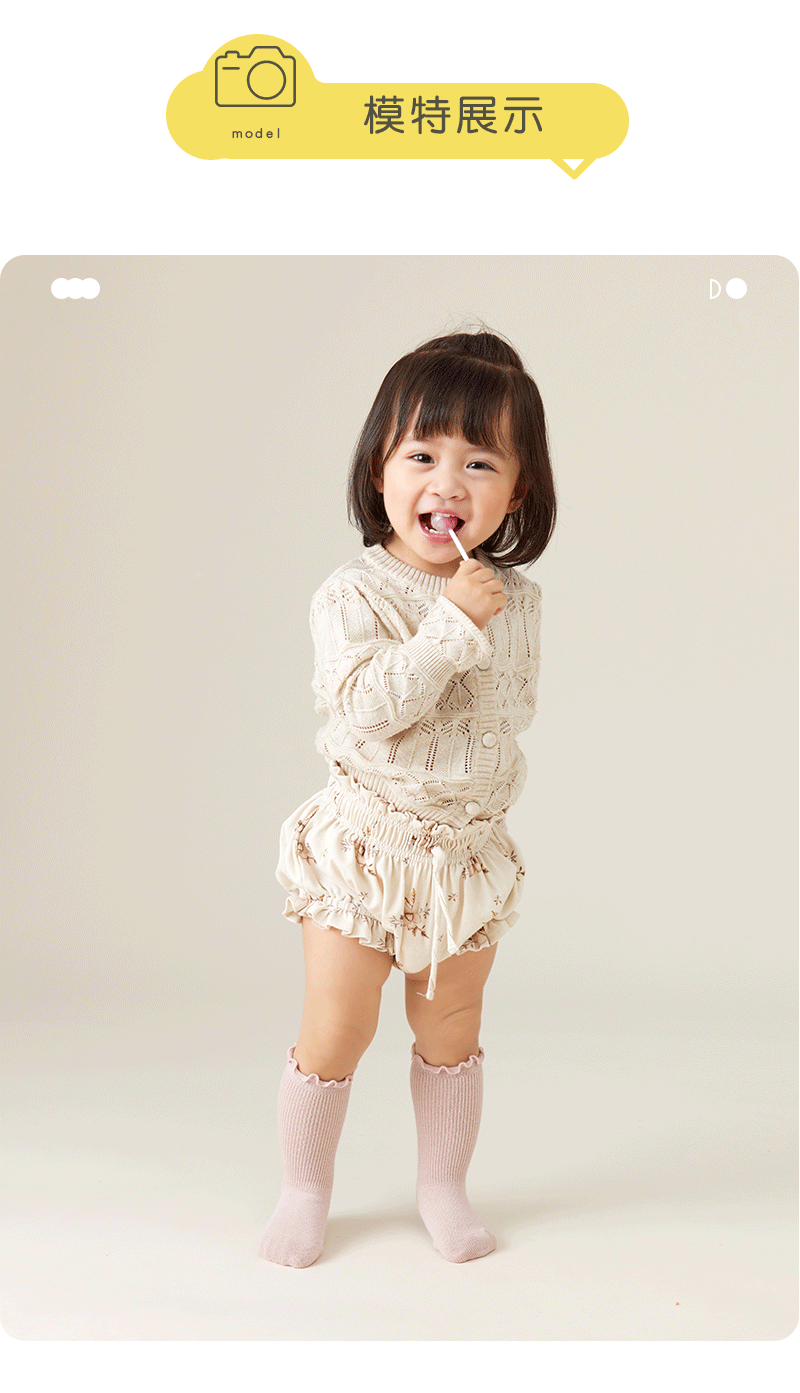 2Pair Kids Toddler Ruffle Knee High Socks Baby Girls Long Cotton Socks Autumn Spring Solid Newborn Baby Boy Socks Infant Socks 12 S304c0f036cf743e8a62846311ee11608E
