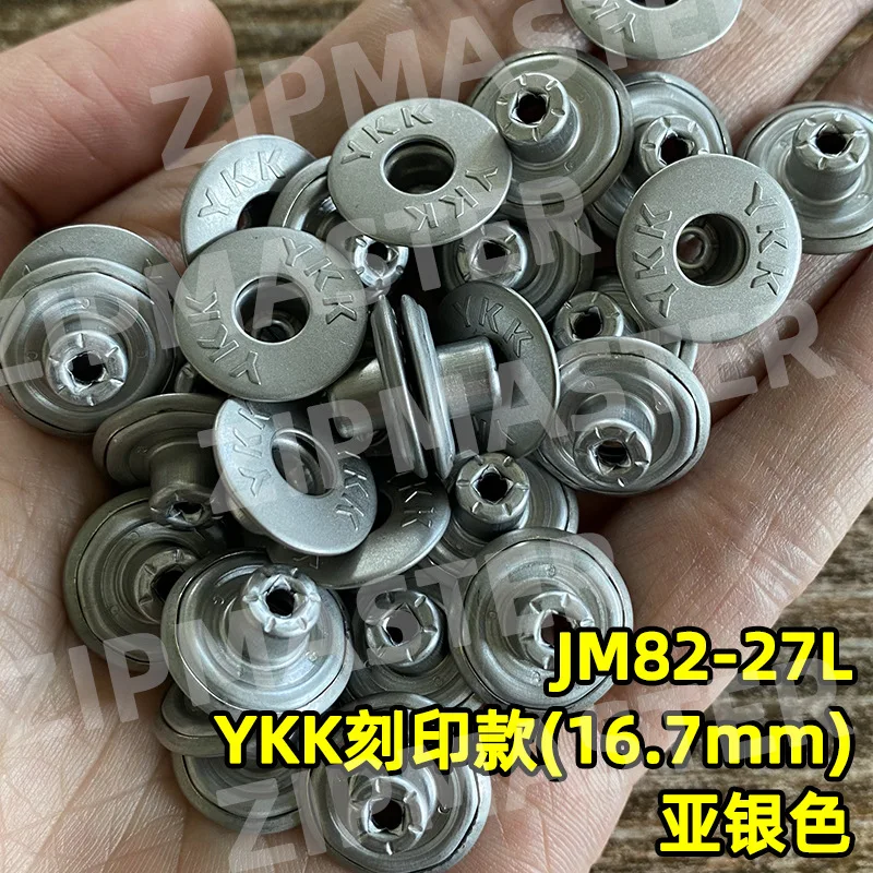 

Japanese YKK H-shaped Buckle YKK Engraved Denim Collision Nail Four in One Buckle JM82 Silver 100pcs/10pcs