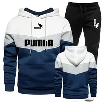 Mens Tracksuit Wear Stripe Hoodies+Sweatpants 2 Piece Set 2023 New Fashion High Quality Autumn Winter Daily Casual Jogging Suit 1
