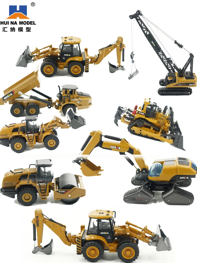 Huina 1:50 static mixer truck, dump truck, loader, road roller, engineering vehicle set, excavator model, toy gift decoration