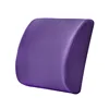 Car Seat Home Office Pillows Travel Pillow Relieve Pain Soft Memory Foam Lumbar Support Breathable Healthcare Back Waist Cushion 2