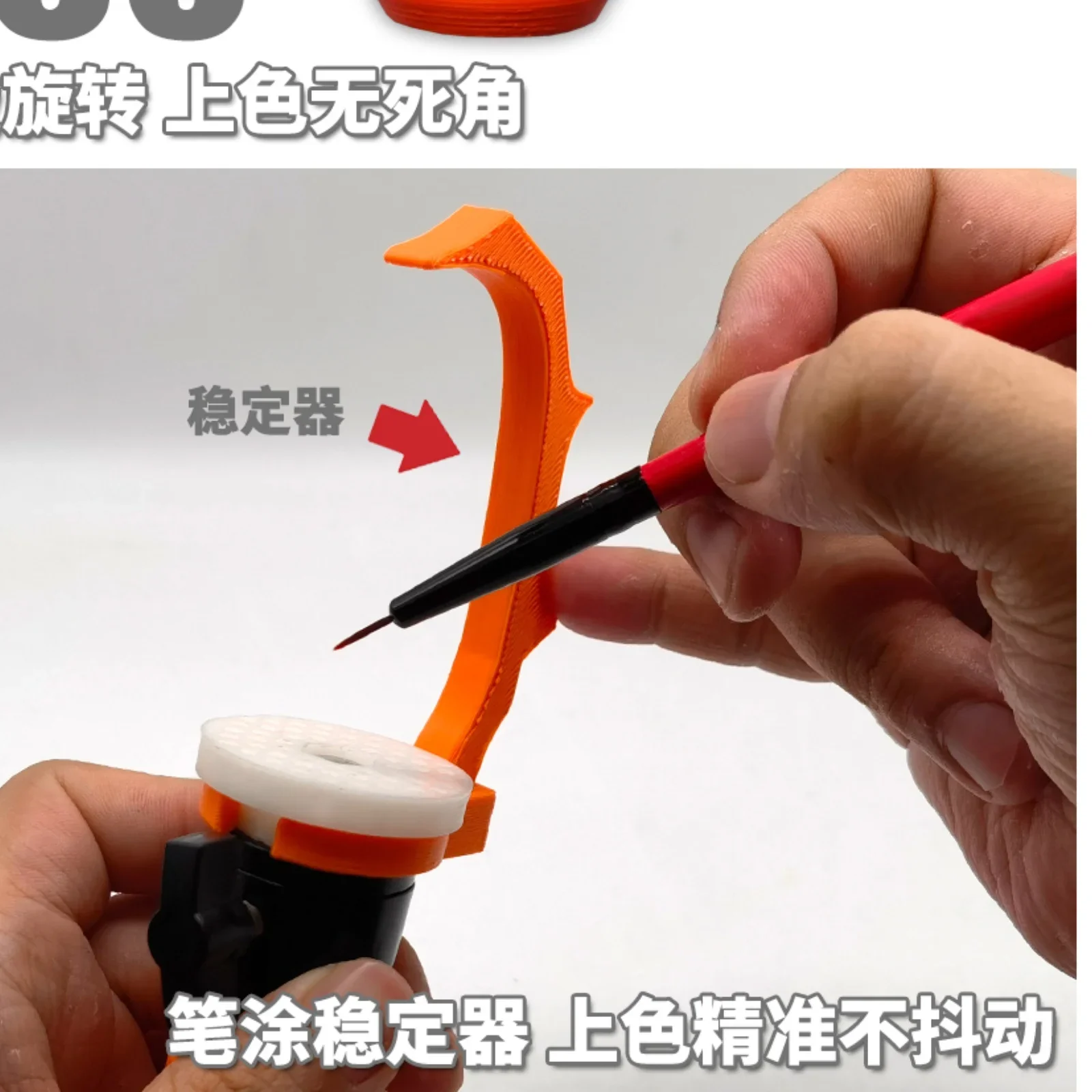 MSWZ MS071 Mini Hand-held Painting Bracket Model Coloring Tools 360&deg; Rotating Stable Tool for Model Tools Hobby DIY