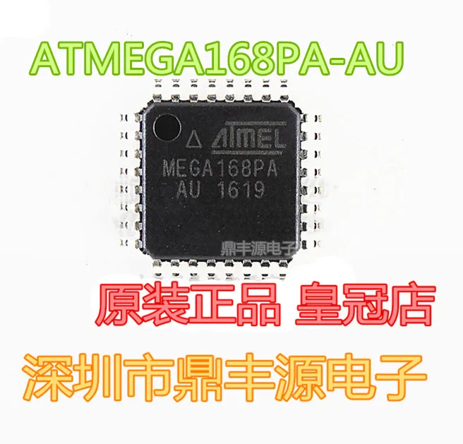 

Package mailATMEGA168PA-AU TQFP-32 8 10pcs