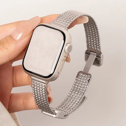 Sleek Metal Magnetic Strap Bracelet for 44-45-46-49mm 42mm (Starlight)
