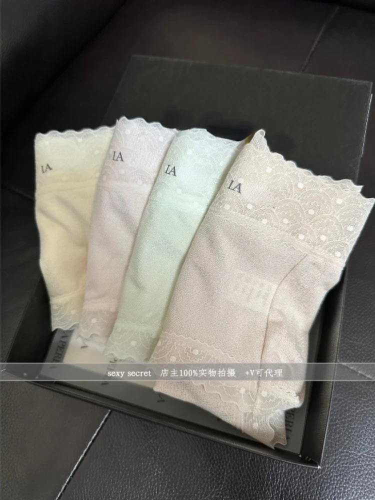 La New Mid Waist Silk Modal Lace Sexy Women's High Elastic Breathable Skincare Triangle Pants with No Traces