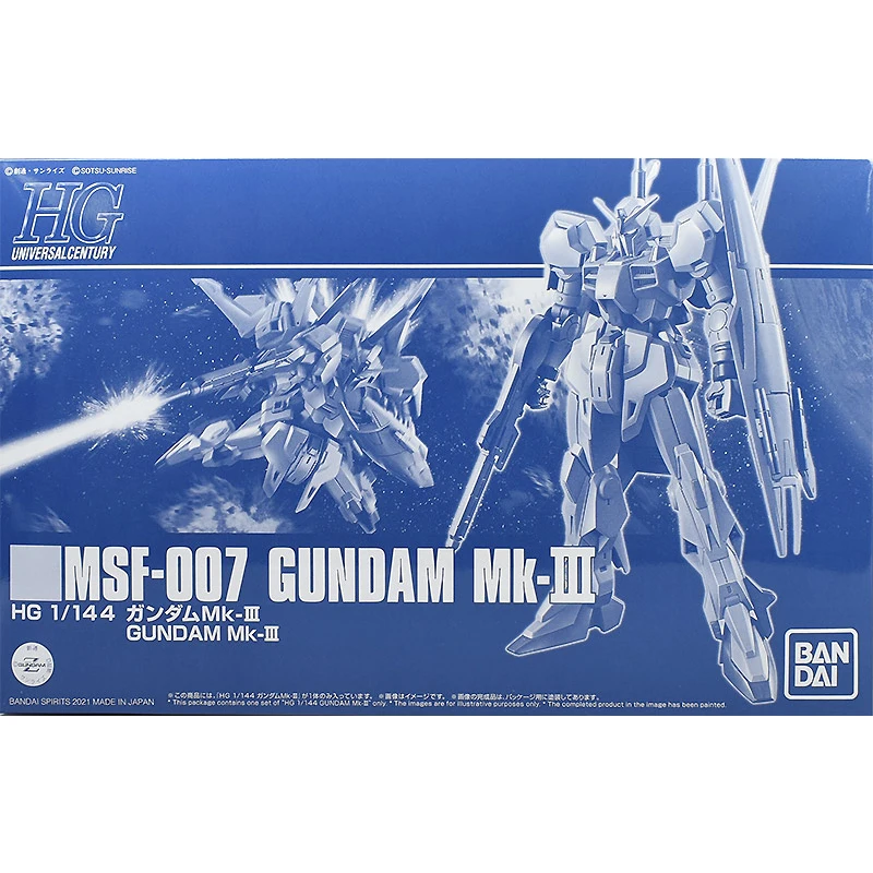 【プレバン限定！】HG 1/144 MSF-007 GUNDAM Mk-III HG MSF-007 Gundam Mk-Ⅲ 1/144 Scale Model Kit — Gundam Bliss